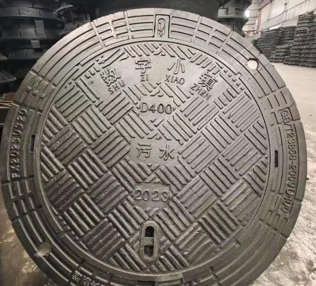 爱民球墨铸铁防沉降井盖展示